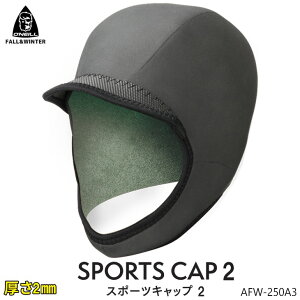 24-25 O'NEILL Ij[ X|[cLbv2 H~pt[hLbv 2mmdl T[tt[h EB^[Lbv SPORTS CAP 2 2024N/2025N i AFW-250A3 {Ki
