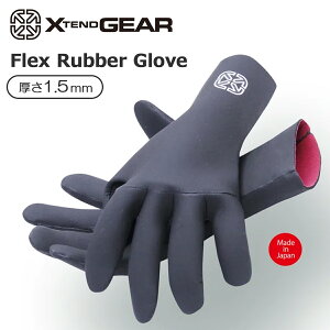 23-24 X TEND GEAR GNXehMA T[tO[u Flex Rubber Glove tbNX o[O[u H~pO[u 1.5mm bVo[O[u EB^[O[u 5{w 2023N/2024N {Ki