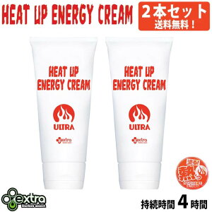 y11/20`11/26Gg[P10{z2Zbg HEAT UP ENERGY CREAM q[gAbv GiW[N[ zbgWF / zbgN[ ULTRA HOT Egzbg {Ki