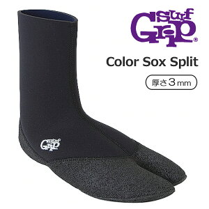 23-24 SURFGRIP T[tObv T[tu[c w^Cv 3mm J[\bNXXvbg Color Sox Split H~pu[c EB^[u[c 2023N/2024N T[tBpu[c {Ki