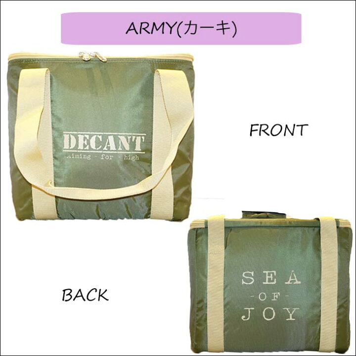 楽天市場】DECANT デキャント ポリタンクカバー WATER TANK HOLDER 