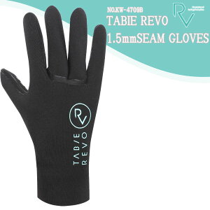 y12/4`12/10Gg[P10{zTabie REVO ^r[ { O[u TABIE REVO 1.5mm SEAM GLOVES  ~p EB^[T[t T[tB {fB{[h jZbNX i KW-4709B KW4709B {Ki