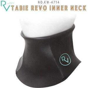 y11/14`11/16Gg[P10{zTabie REVO ^r[ { CilbN TABIE REVO INNER NECK p EB^[T[t T[tB {fB{[h jZbNX i KW-4714 KW4714 {Ki