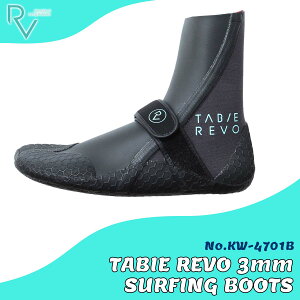 TABIE REVO ^r?{ T[tu[c 3mm SURFING BOOTS }VV[Y OȂ y jZbNX T[tB }X|[c i KW-4701B {Ki