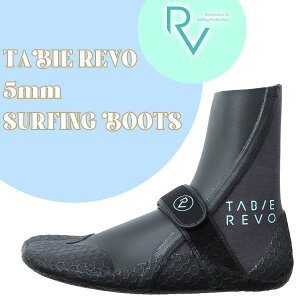 TABIE REVO ^r?{ T[tu[c 5mm SURFING BOOTS }VV[Y OȂ y jZbNX T[tB }X|[c i KW-4702B {Ki