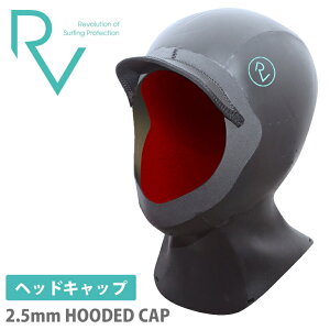 y11/20`11/26Gg[P10{zTABIE REVO ^r[ { wbhLbv 2.5mm HOODED CAP ~p ۉ T[tB jZbNX i KW-4711B {Ki