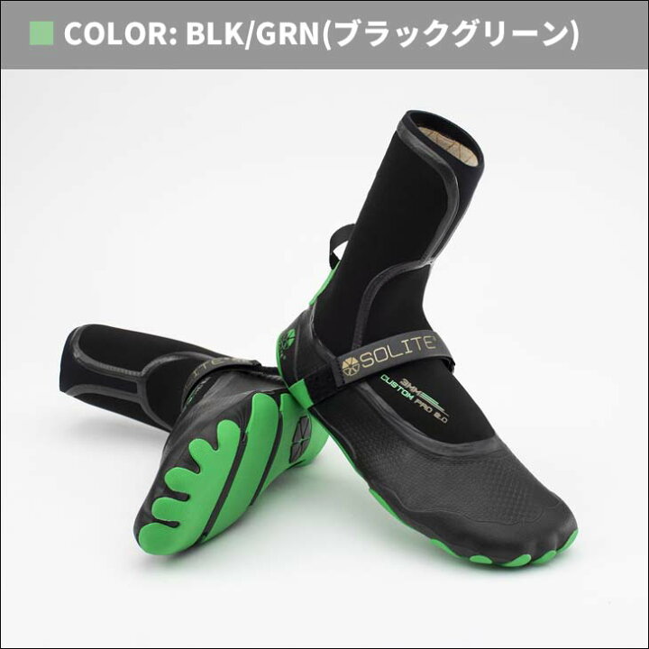 楽天市場】23-24 SOLITE ソライト 3MM CUSTOM PRO 2.0 カスタムプロ 