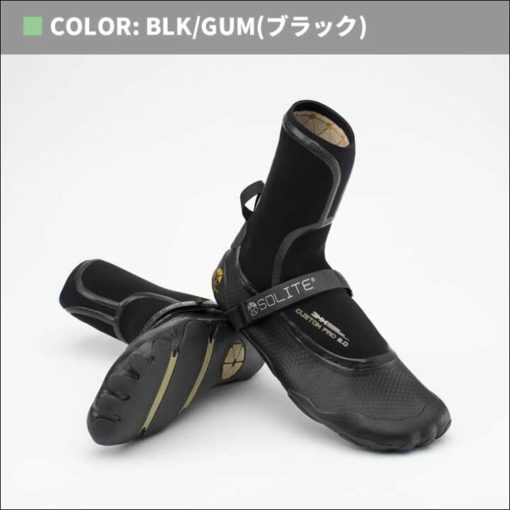 楽天市場】23-24 SOLITE ソライト 3MM CUSTOM PRO 2.0 カスタムプロ 