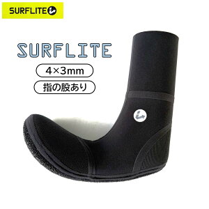 25-26 Next Level lNXgx T[tu[c SURFLITE T[tB 4×3mm ~p u[c jZbNX \tg^Cv \bNX^Cv W[W 2025N/2026N {Ki