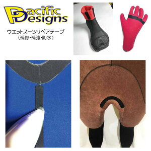 y9/19`9/23Gg[P10{zEGbgX[c yA e[v C C ⋭ h EFbgX[c AC M pVtBbNfUCY Pacific Designs {Ki