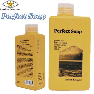 Lordish Behavior [fBbVrwCrA yPerfect Soapz EFbgVv[ Lbh\[v p[tFNg\[v    g EGbgX[c uU[Y T[tB }X|[