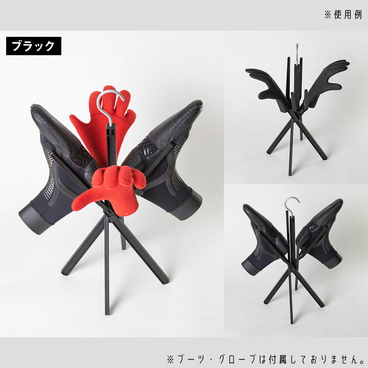 楽天市場】【3/4〜3/10エントリーでP10倍】R2 ハンガー R2 X-DRY  