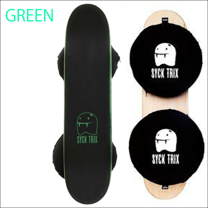 楽天市場】SYCK TRIX シックトリックス バランスボード 体幹 