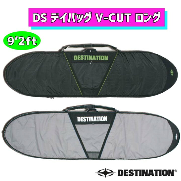 楽天市場】DESTINATION デスティネーション ハードケース DS デイ 