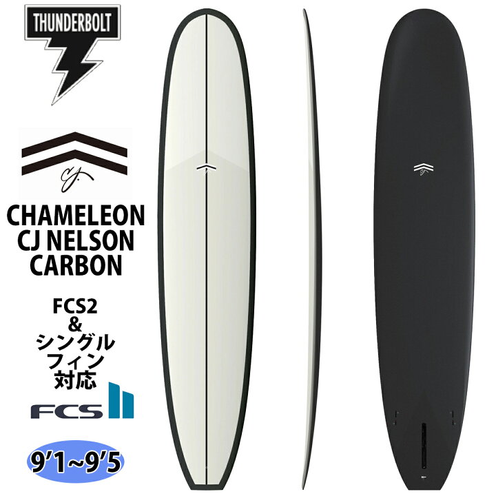 楽天市場】【4/14〜4/16エントリーでP10倍】サンダーボルト CJ NELSON 
