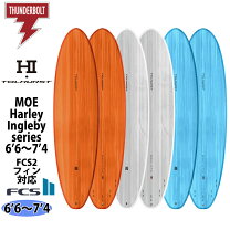 楽天市場】torq surfboard 7