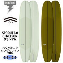 楽天市場】クラシック ロングボード（サーフボード｜サーフィン 