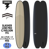 楽天市場】カーボン ロングボードの通販