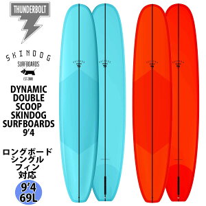 y11/14`11/16Gg[P10{z25 T_[{g SKINDOG SURFBOARDS T[t{[h DYNAMIC DOUBLE SCOOP BEN SKINNER _Ci~bN_uXR[v xEXLi[ EPS 9f4 O{[h 2025N {Ki