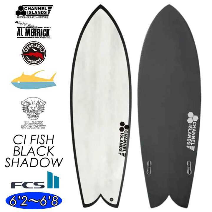 楽天市場】25 サンダーボルト チャンネルアイランド CIFISH シーアイ  
