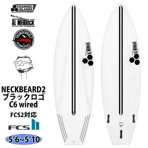 y9/19`9/23Gg[P10{z25 T_[{g `lACh Channel Islands NECK BEARD2 lbNxA[h2 C6 wired EPS ubNS FCS2 AbN ALMERRICK T[t{[h 2025N {Ki