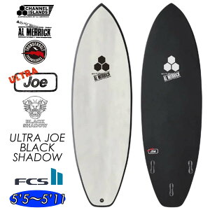 y10/4`10/8Gg[P10{z25 T_[{g `lACh ULTRAJOE EgW[ BLACK shadow EPS ubNVh[ AbN T[t{[h 2025N {Ki
