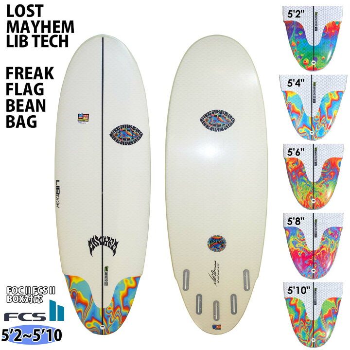 楽天市場】LIB TECH LOST MAYHEM リブテック ロスト メイヘム FREAK 