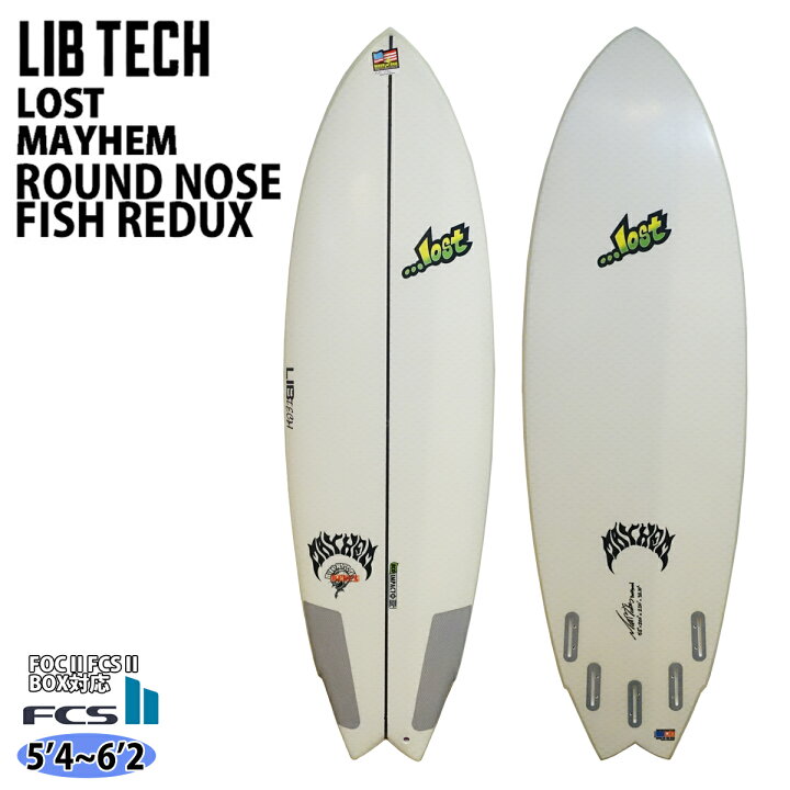 楽天市場】LIB TECH LOST MAYHEM リブテック ロスト メイヘム ROUND 