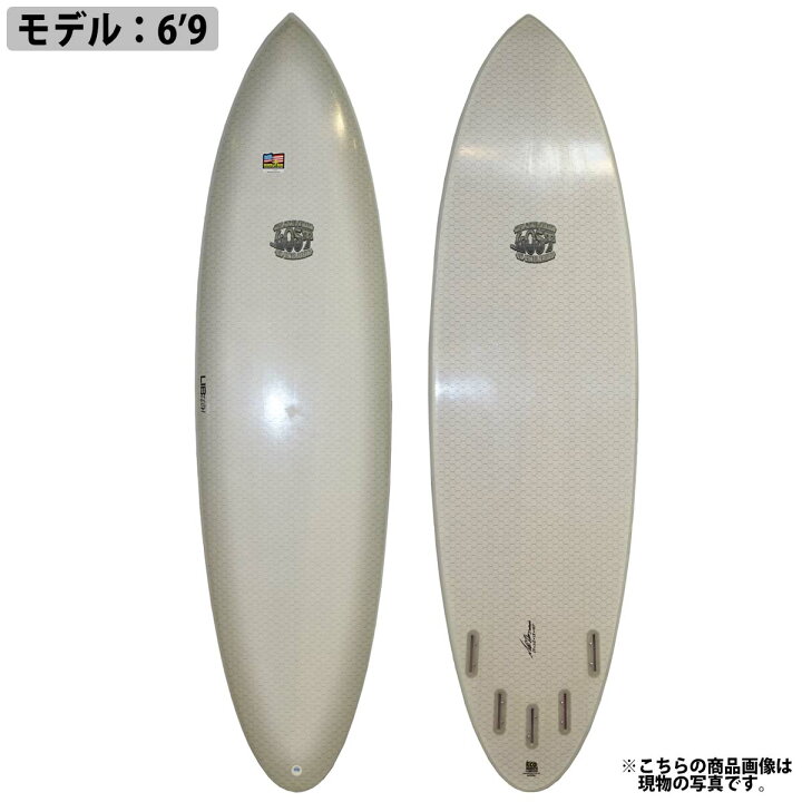 楽天市場】リブテック LIB TECH SUPER SMOOTH OPERATOR スーパー 