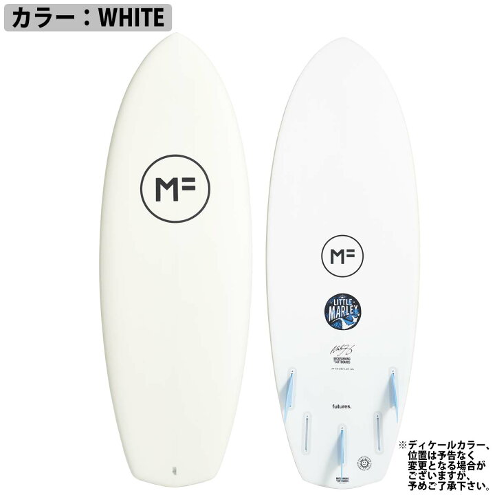 楽天市場】【4/14〜4/16エントリーでP10倍】25 ミックファニングソフト 