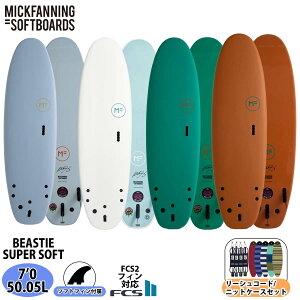 25 ~bNt@jO\tg{[h [VR[h/jbgP[XZbg BEASTIE SUPER SOFT TRI r[XeBX[p[\tggC 7f0 FCS2 T[t{[h 2025N {Ki