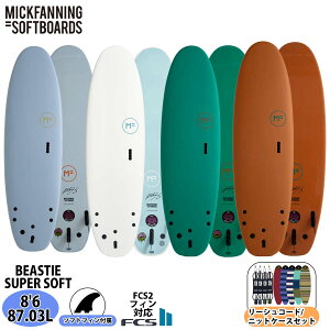 25 ~bNt@jO\tg{[h [VR[h/jbgP[XZbg BEASTIE SUPER SOFT TRI r[XeBX[p[\tggC 8f6 FCS2 T[t{[h 2025N {Ki