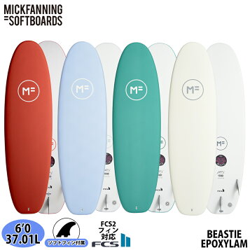 楽天市場】ソフトボード MICK FANNING SOFTBOARDS ミックファニング 