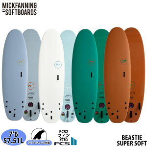 25 ~bNt@jO\tg{[h BEASTIE SUPER SOFT TRI r[XeBX[p[\tggC 7f6 FCS2 T[t{[h 2025N {Ki