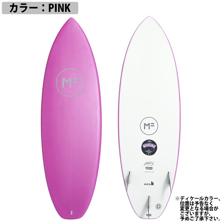 楽天市場】26 ミックファニングソフトボード NEUGENIE EPOXYLAM ニュー 