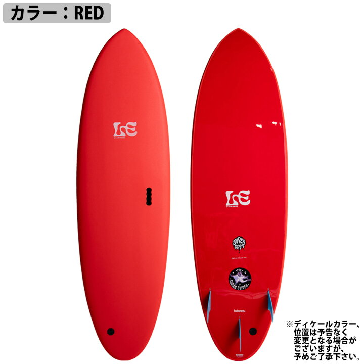 楽天市場】【4/14〜4/16エントリーでP10倍】25 ミックファニングソフト 