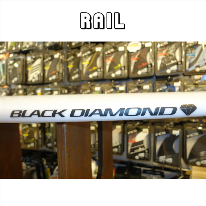 楽天市場】25 DHD サーフボード BLACK DIAMOND ブラックダイアモンド 5 