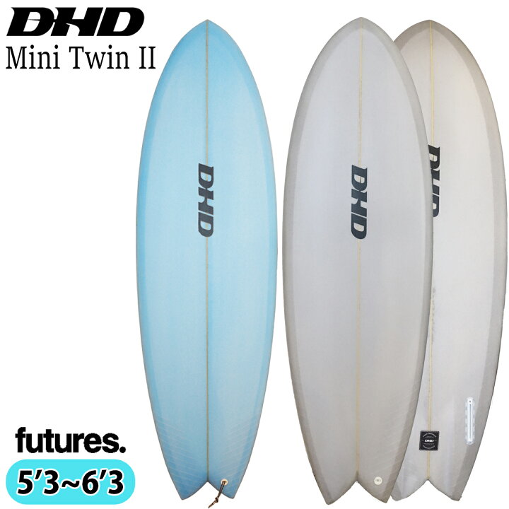 楽天市場】【4/14〜4/16エントリーでP10倍】DHD MINI TWIN II 