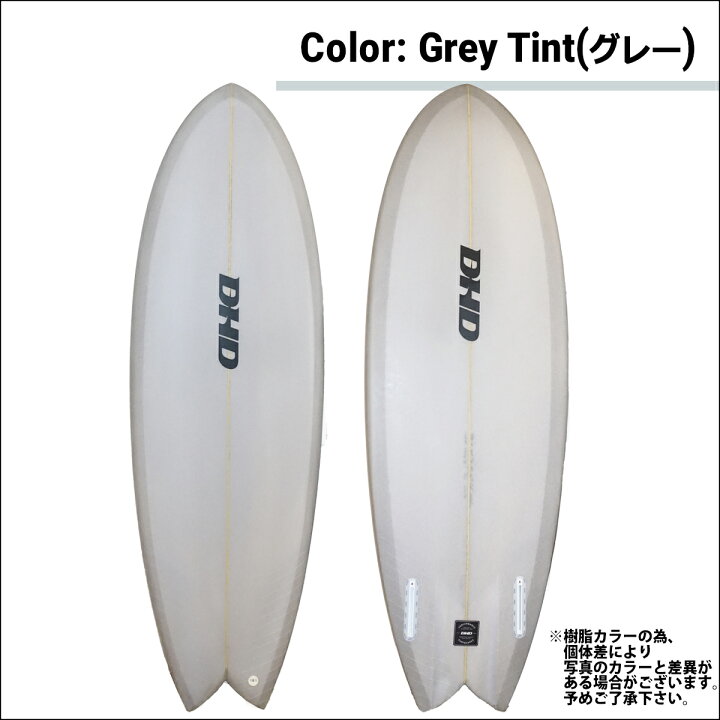 楽天市場】【4/14〜4/16エントリーでP10倍】DHD MINI TWIN II 