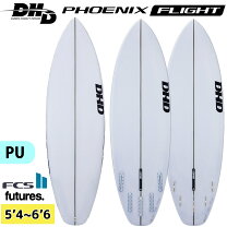 楽天市場】dhd フェニックスの通販