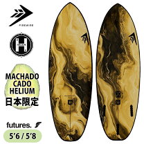 楽天市場】firewire ガンマの通販