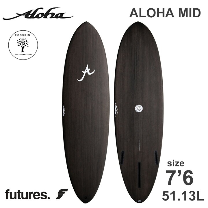 楽天市場】【4/14〜4/16エントリーでP10倍】25 ALOHA SURFBOARDS 