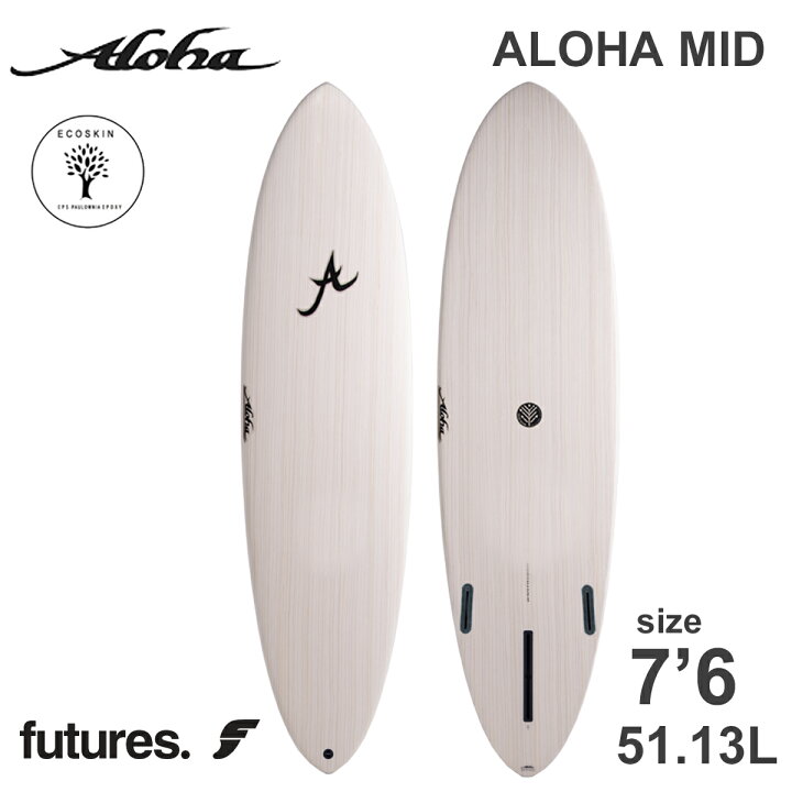 楽天市場】25 ALOHA SURFBOARDS アロハ サーフボード MID 7