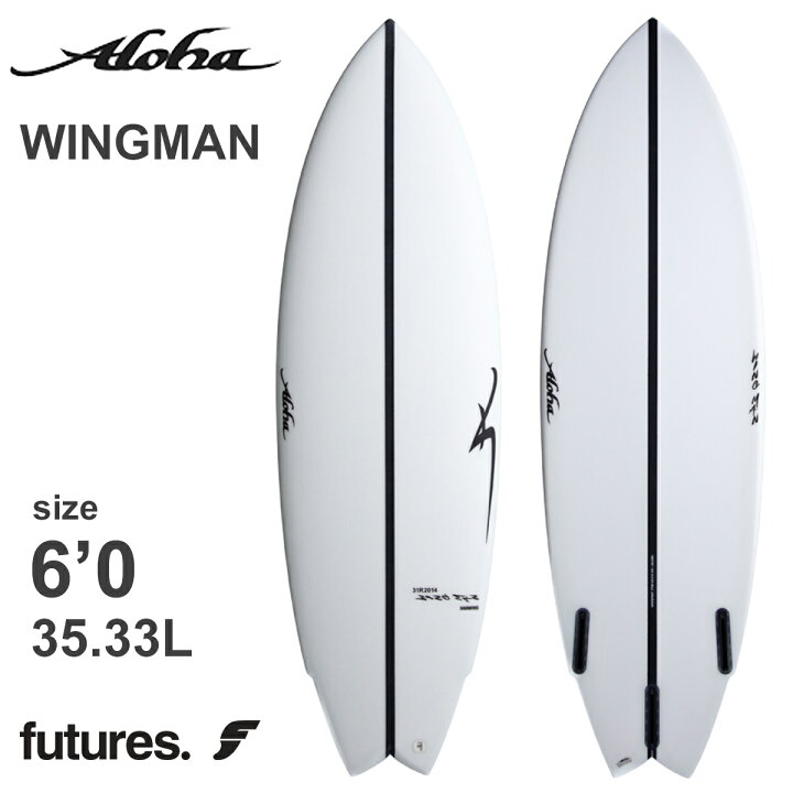 楽天市場】25 ALOHA SURFBOARDS アロハ サーフボード WINGMAN 6