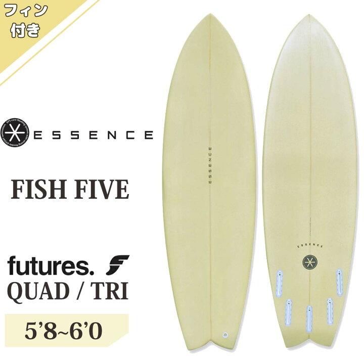 楽天市場】ESSENCE BOARD エッセンス サーフボード 板 フィッシュ 