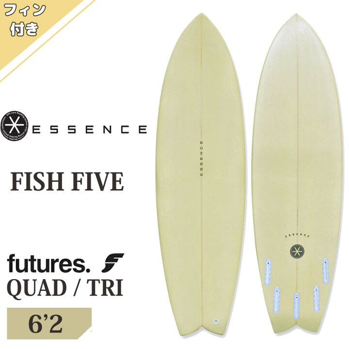 楽天市場】25 ESSENCE BOARD エッセンス サーフボード 板 フィッシュ 