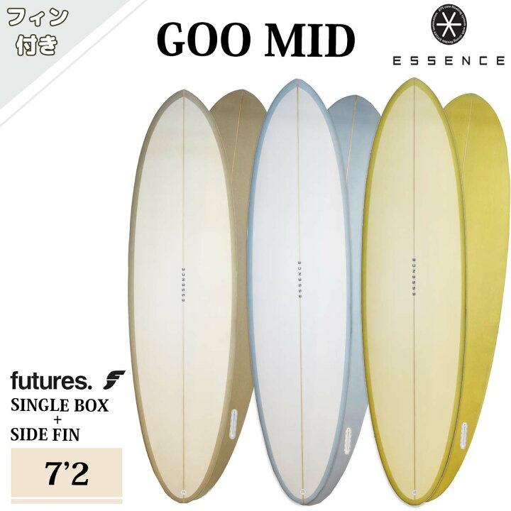 楽天市場】25 ESSENCE BOARD エッセンス サーフボード 板 グー ミッド 