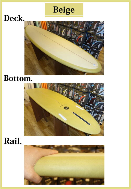 楽天市場】25 ESSENCE BOARD エッセンス サーフボード 板 グー ミッド 