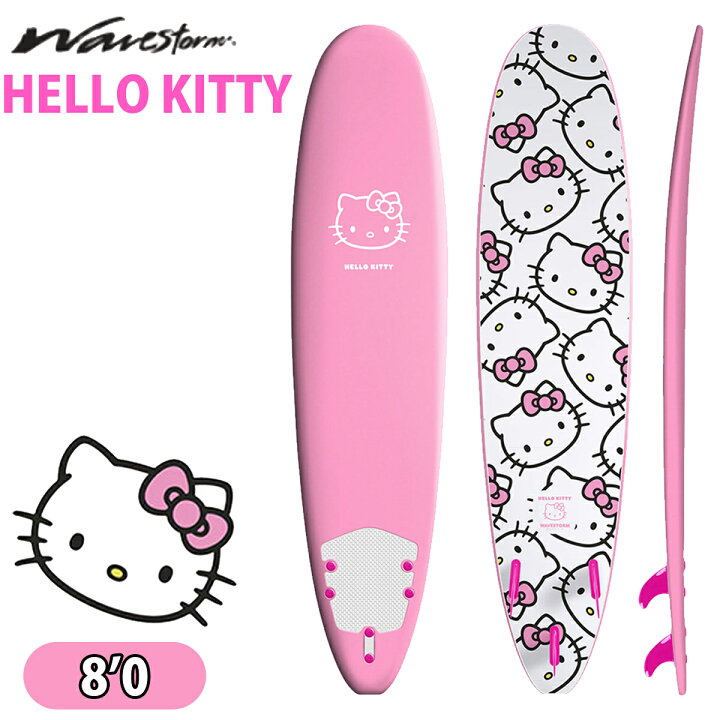 楽天市場】WAVESTORM ウェーブストーム サーフボード HELLO KITTY 8