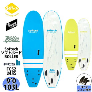 25 \tebN Softech ROLLER [[ 9f0 \tg{[h T[t{[h 2025N {Ki